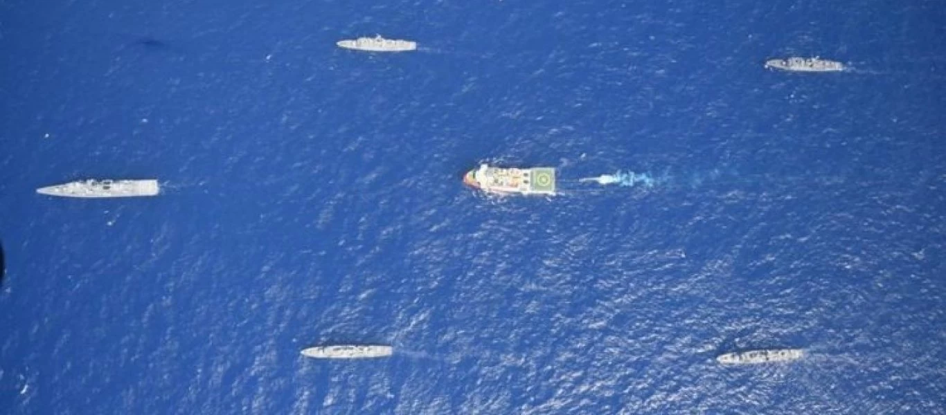 Toυρκικά ΜΜΕ για Oruc Reis: «Προκάλεσε πανικό στους Έλληνες στην επέτειο της Συνθήκης των Σεβρών»